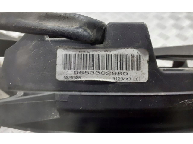 Вентилятор радиатора     9653302980    Citroen C5 