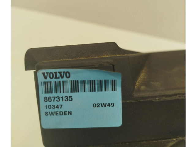 Звукоусилитель