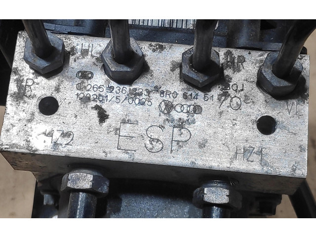 Блок управления АБС 8R0907379G   Audi Q5 SQ5