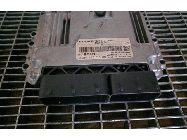 Блок управления