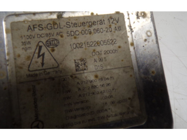 Блок управления Xenon