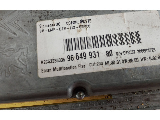 Дисплей 9664993180 Citroen C5