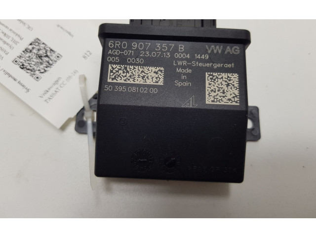 Модуль фонарей