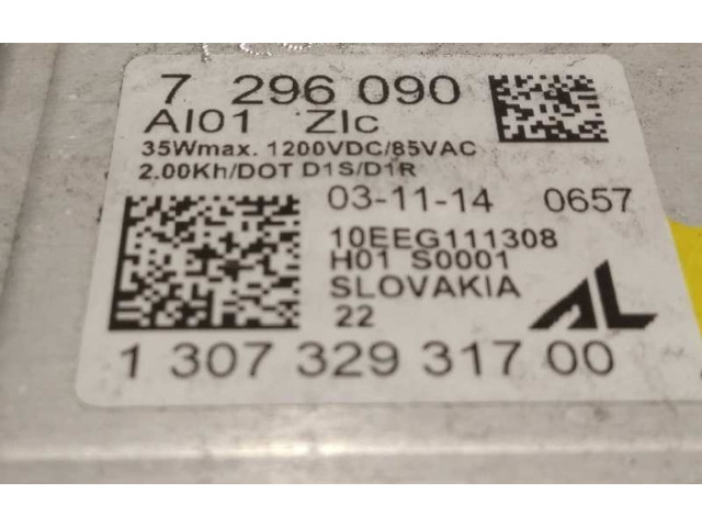 Блок управления Xenon