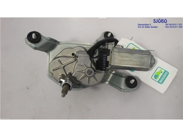 Моторчик заднего дворника 987102P500    KIA Sorento