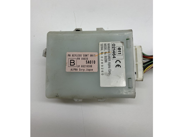 Блок управления дверью