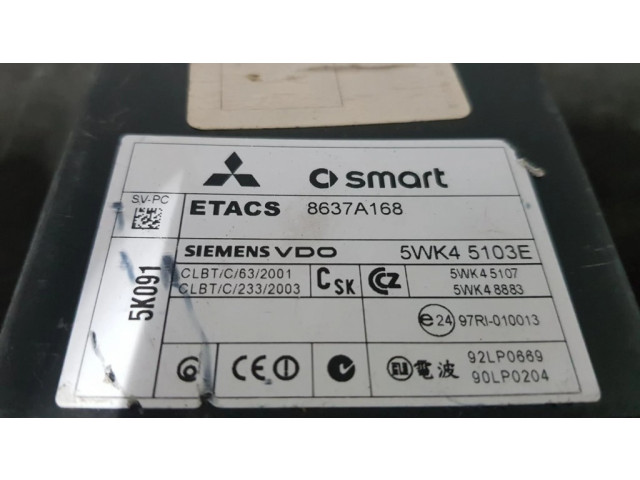 Блок комфорта 8637A168, 5WK45103E Mitsubishi Colt