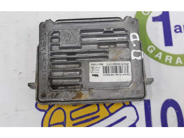 Блок управления Xenon