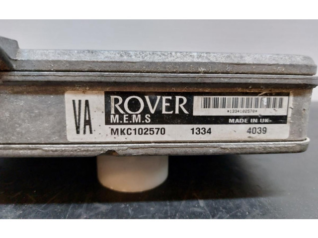 Блок управления двигателя MKC102570, VA Rover 100