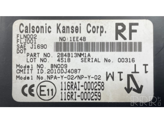 Другие блоки управления / модули