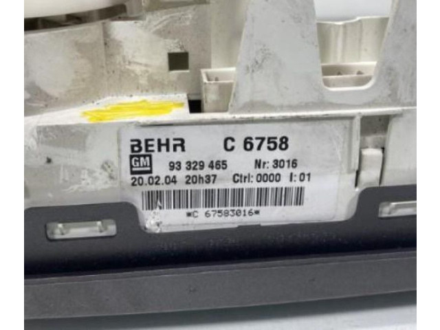 Блок управления климат-контролем    Opel Meriva A