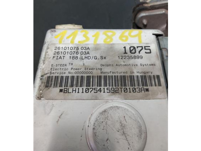 Рулевая рейка 26103598, 261010075 Fiat Punto (188) 1999 - 2010 года