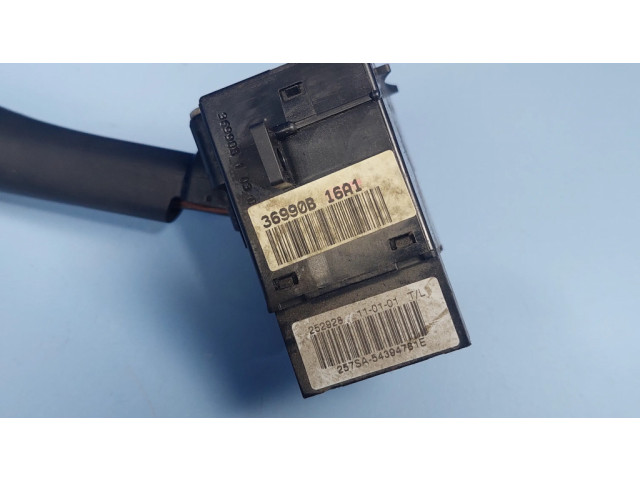 Ручка стеклоочистителей