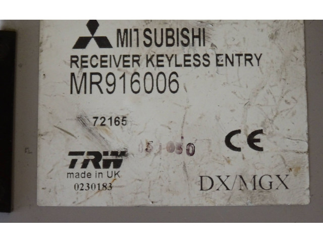 Блок управления MR916006 Mitsubishi Carisma