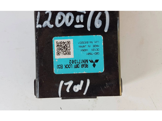 Блок управления MN171302 Mitsubishi L200