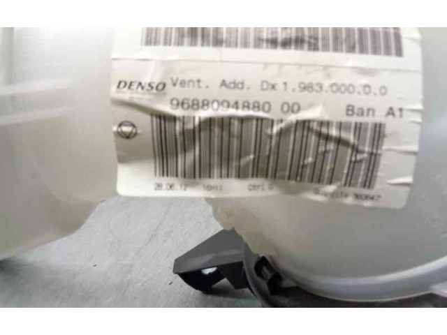 Вентилятор печки 9688094880 Citroen C4 II
