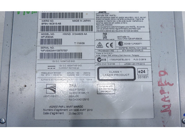 Радио/ проигрыватель CD/DVD / навигация