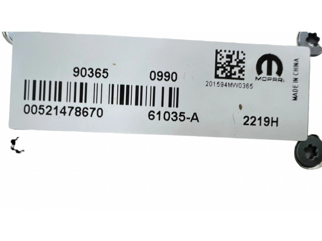 Антенна (антенна GPS)