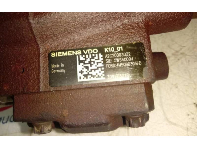 Топливный насос