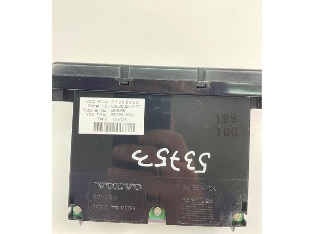 Дисплей    31268055   Volvo C30