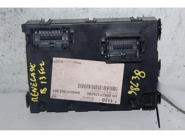 Блок предохранителей    Jeep Renegade    