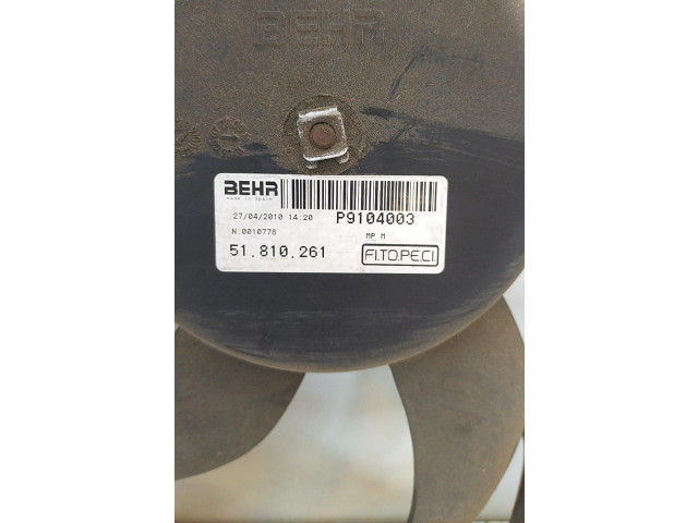 Вентилятор радиатора 1671896480 Citroen Nemo