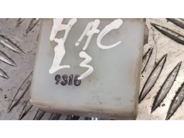 Другое реле