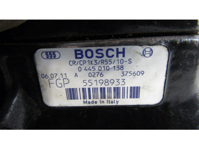 Топливный насос