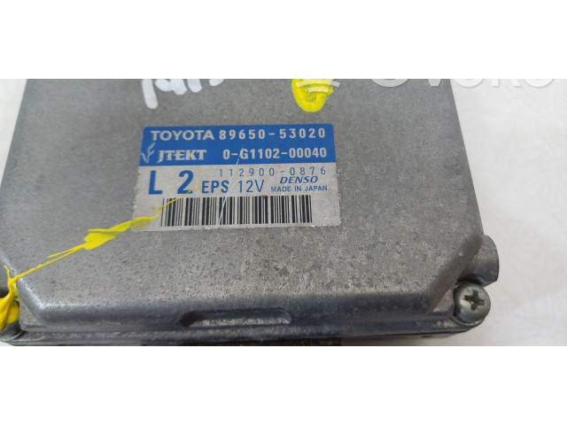 Блок управления 8965053020, 1129000876 Lexus IS 220D-250-350
