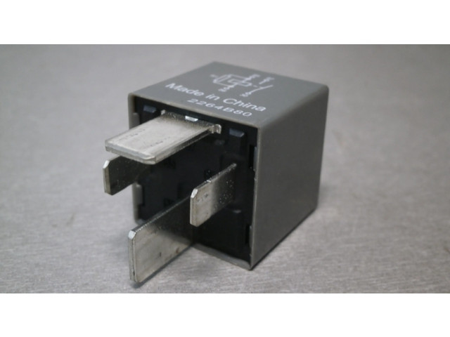 Другое реле