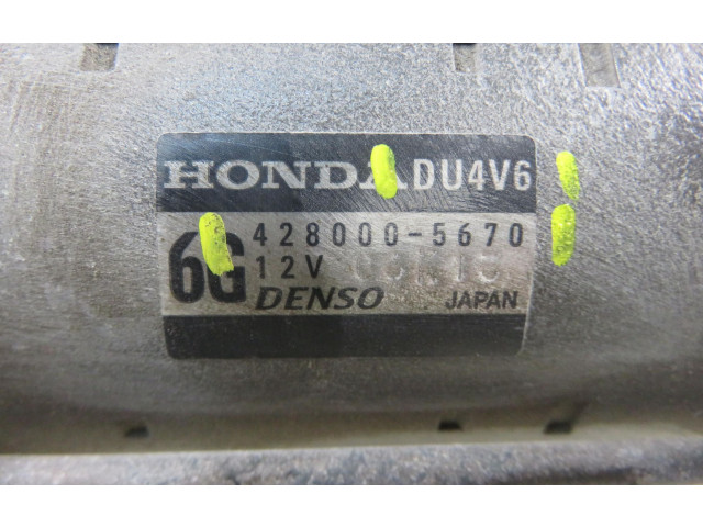 Стартер DU4V6, 4280005670   Honda Accord   для двигателя N22B1