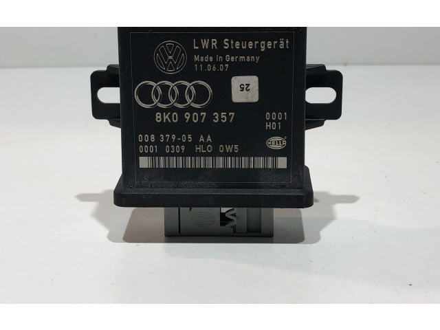 Модуль фонарей