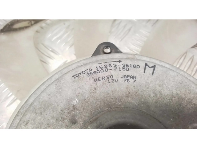 Электрический вентилятор радиаторов