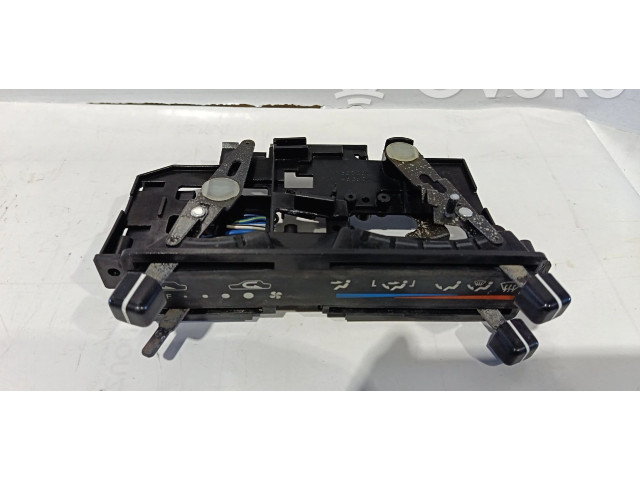 Блок управления климат-контролем MB438504 Mitsubishi L300, Cosmos