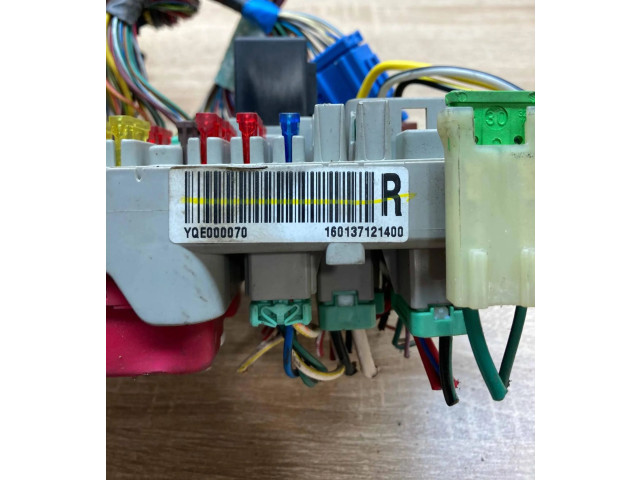 Блок предохранителей YWC104500, 53070107A Rover 45