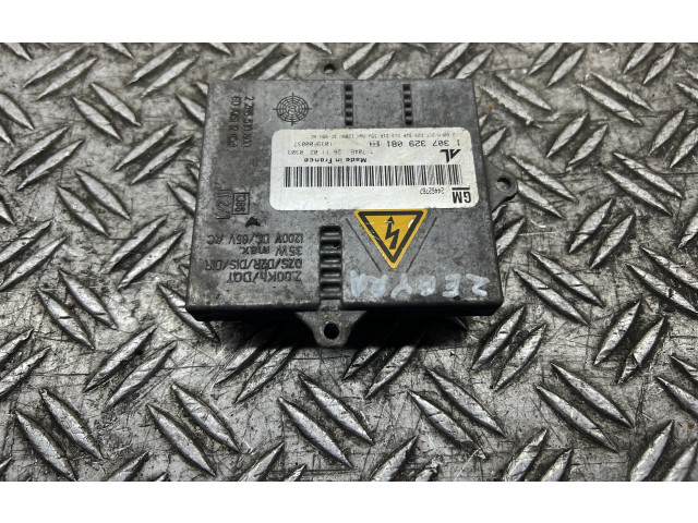 Блок управления Xenon