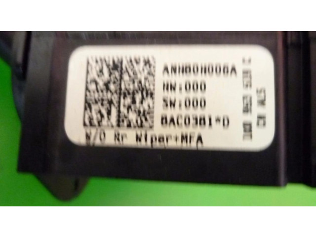 Ручка стеклоочистителей