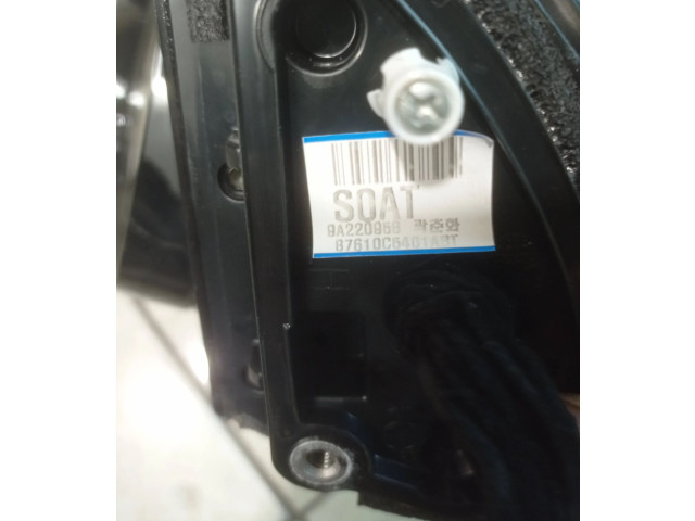 Зеркало электрическое        KIA Sorento  2015 - 2020 года   