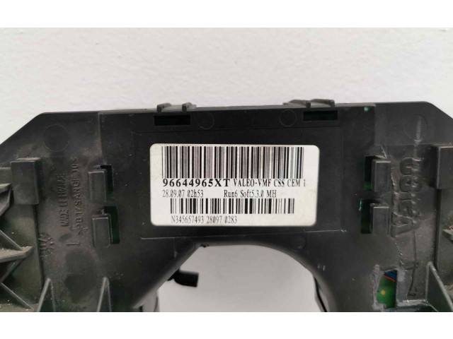 Ручка стеклоочистителей 96644965XT, 965911774XT   Citroen C4 Grand Picasso