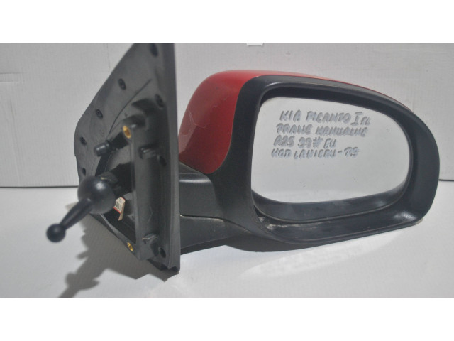 Zpětné zrcátko KIA Picanto 2004