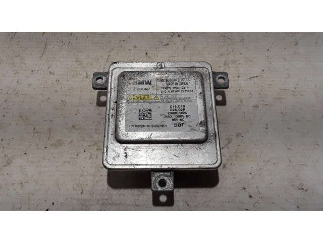 Блок управления Xenon