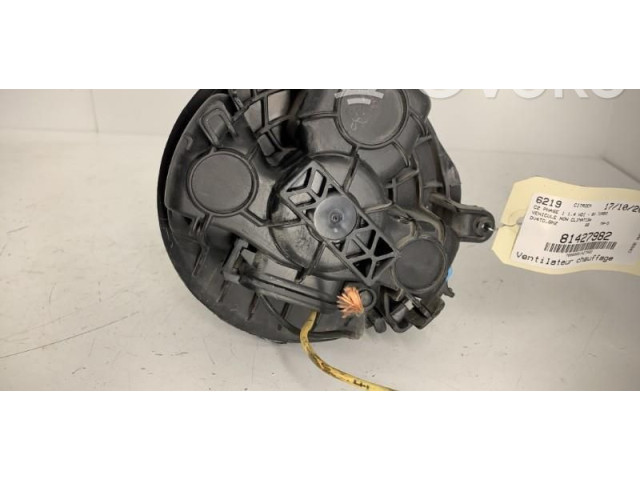 Вентилятор печки    6441Q5   Citroen C2