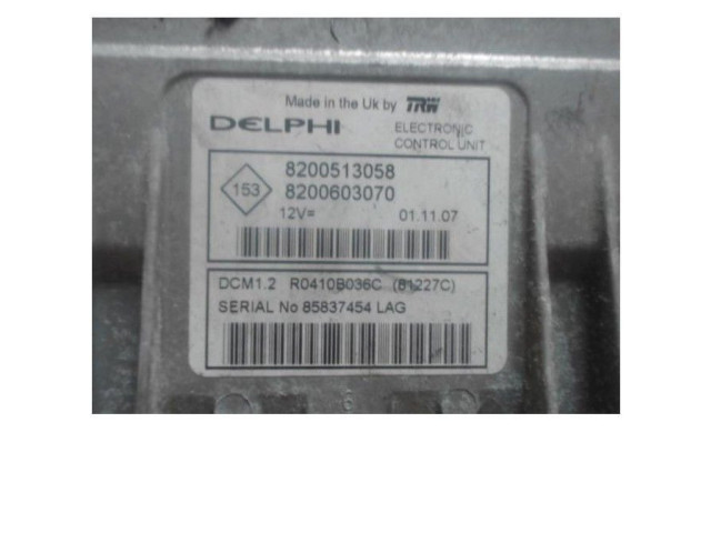 Блок управления двигателя 8201023847, 8201023847 Dacia Logan I