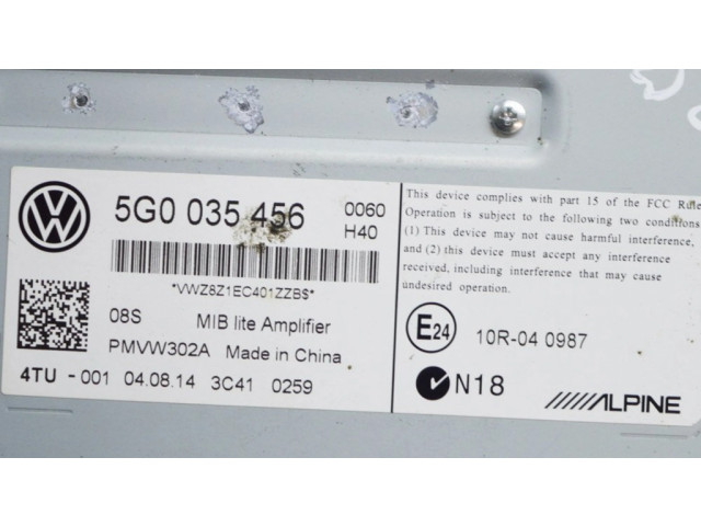 Звукоусилитель