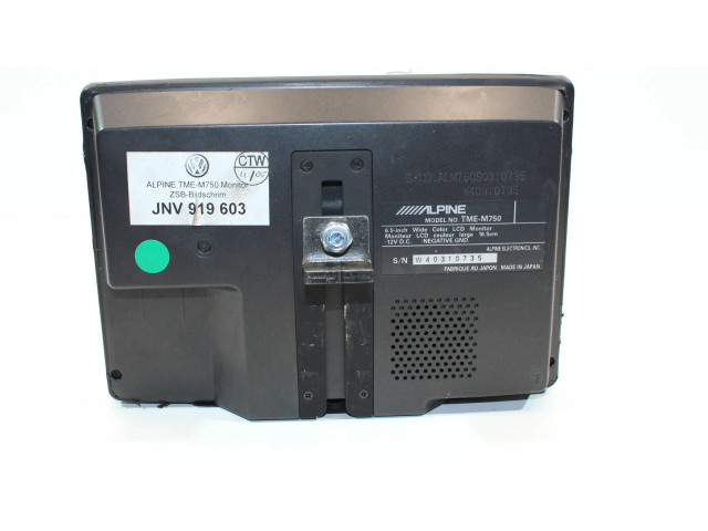 Дисплей    NNV919603, TME-M750   Volkswagen Phaeton