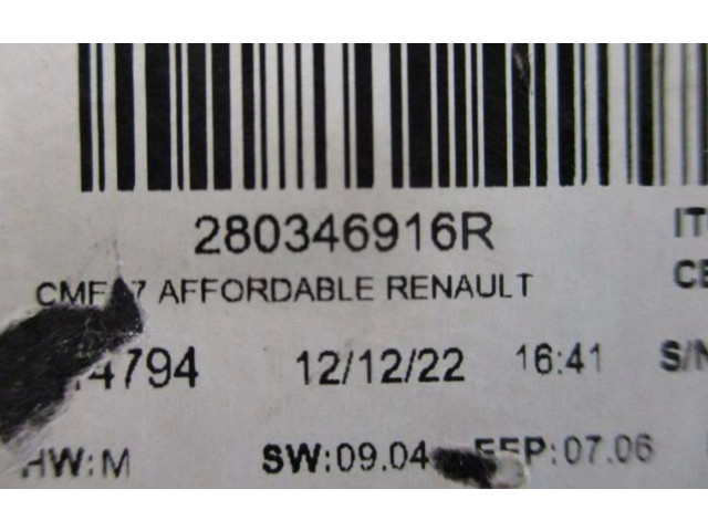 Дисплей 280346916R Renault Clio V