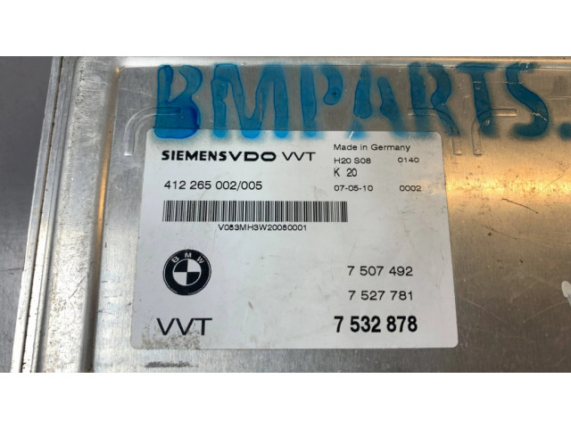 Блок управления коробкой передач 7532878, 7507492 BMW X5 E70