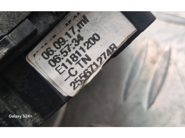 Ручка стеклоочистителей 255671274R   Dacia Sandero