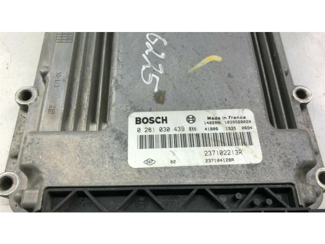 Другие блоки управления / модули