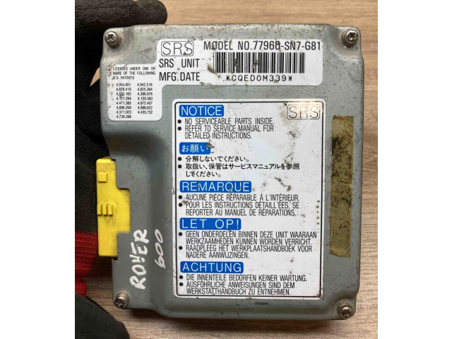 Блок подушек безопасности 77960SN7G81 Rover 620